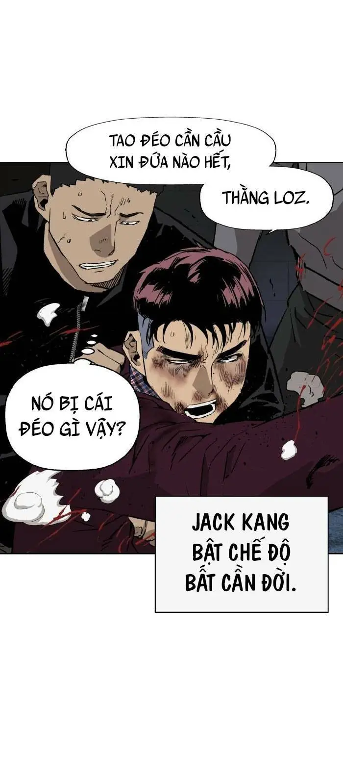Chapter 201