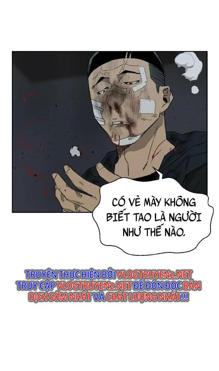 Chapter 201