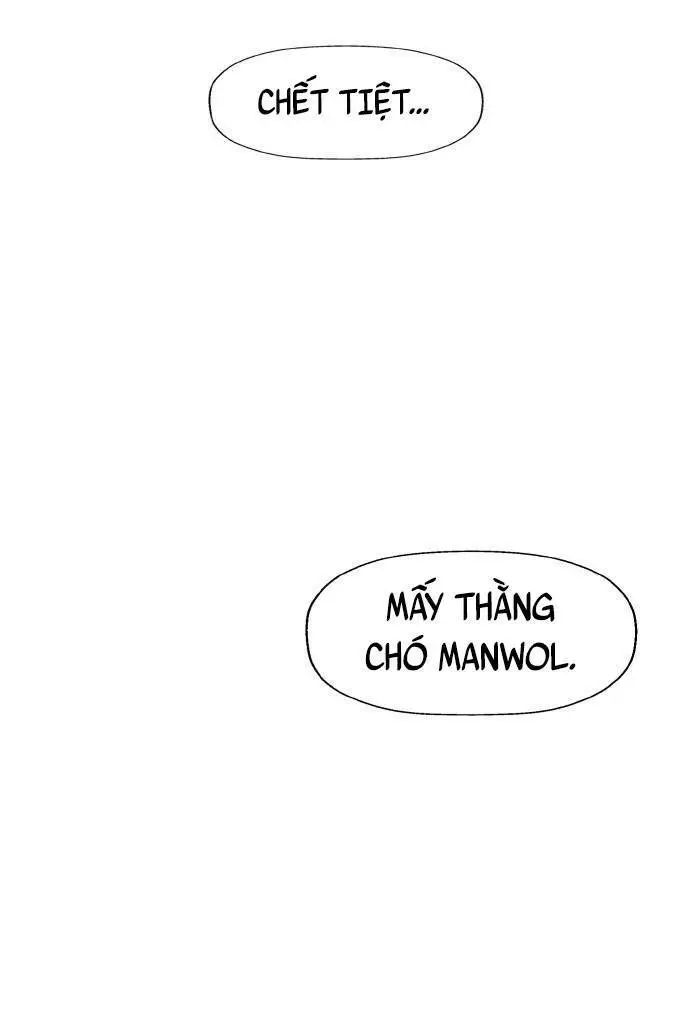 Chapter 201