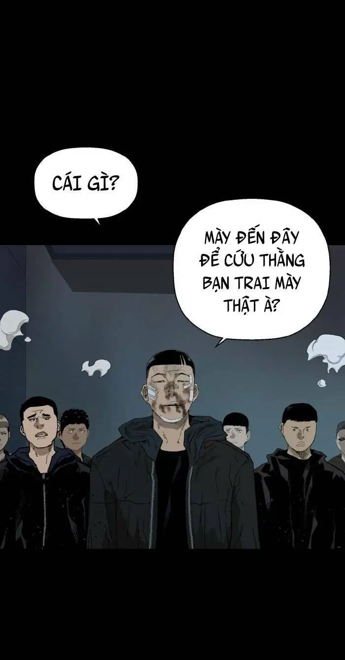 Chapter 201