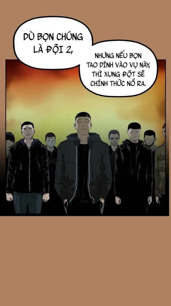 Chapter 201