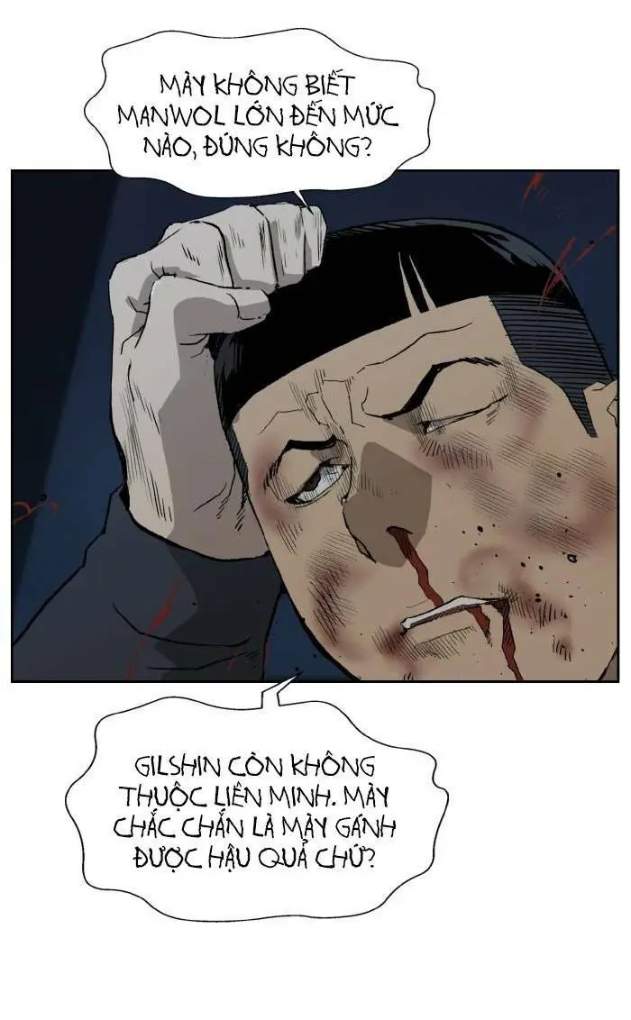 Chapter 200