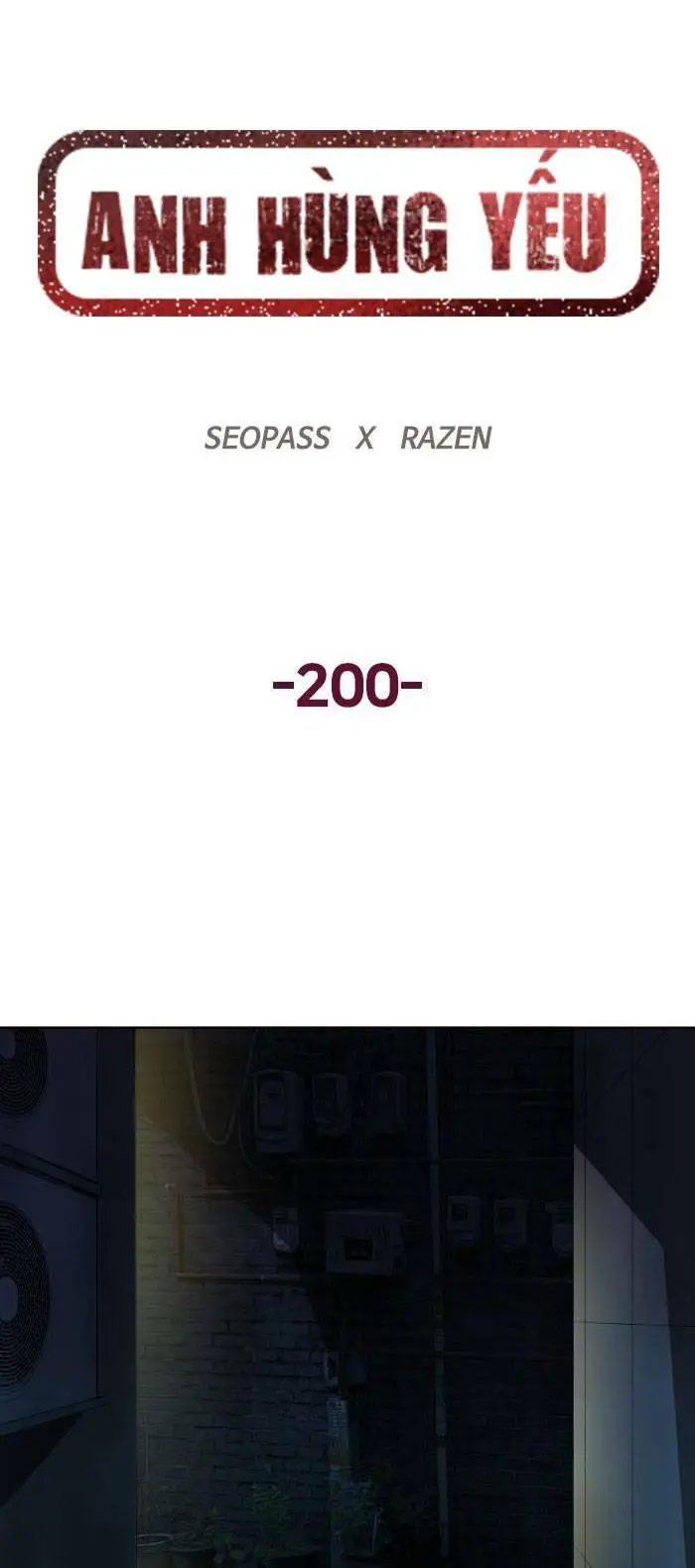 Chapter 200