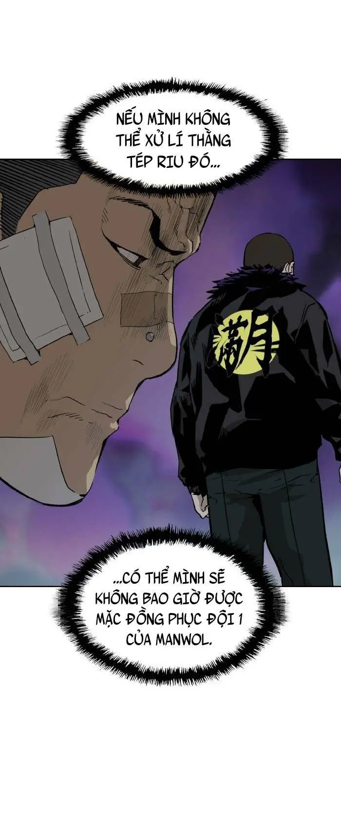 Chapter 200