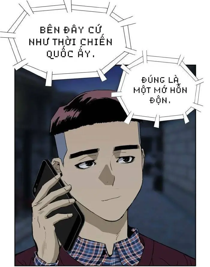 Chapter 200