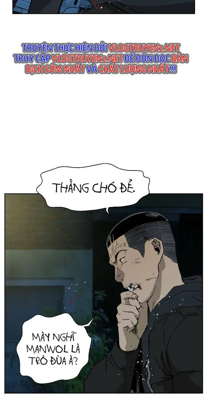 Chapter 200