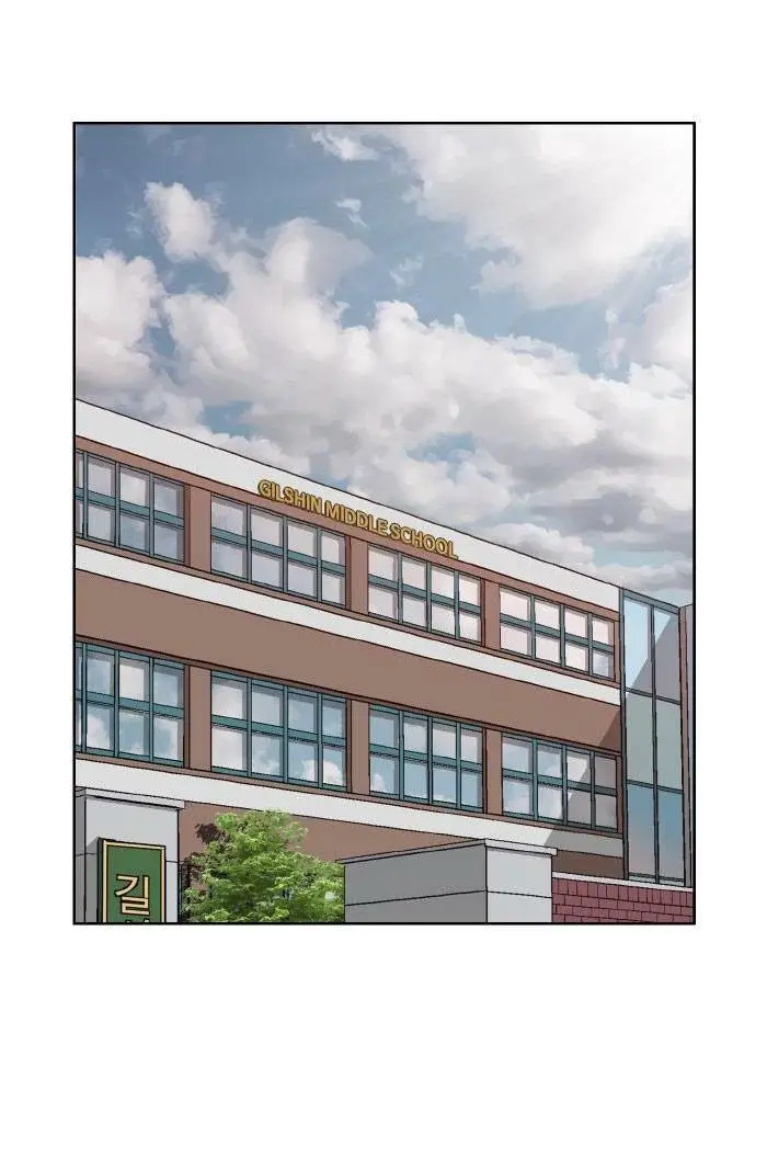 Chapter 199