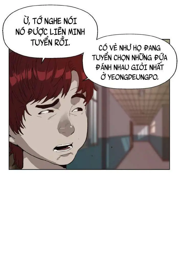 Chapter 199