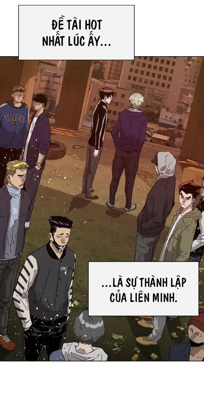 Chapter 199