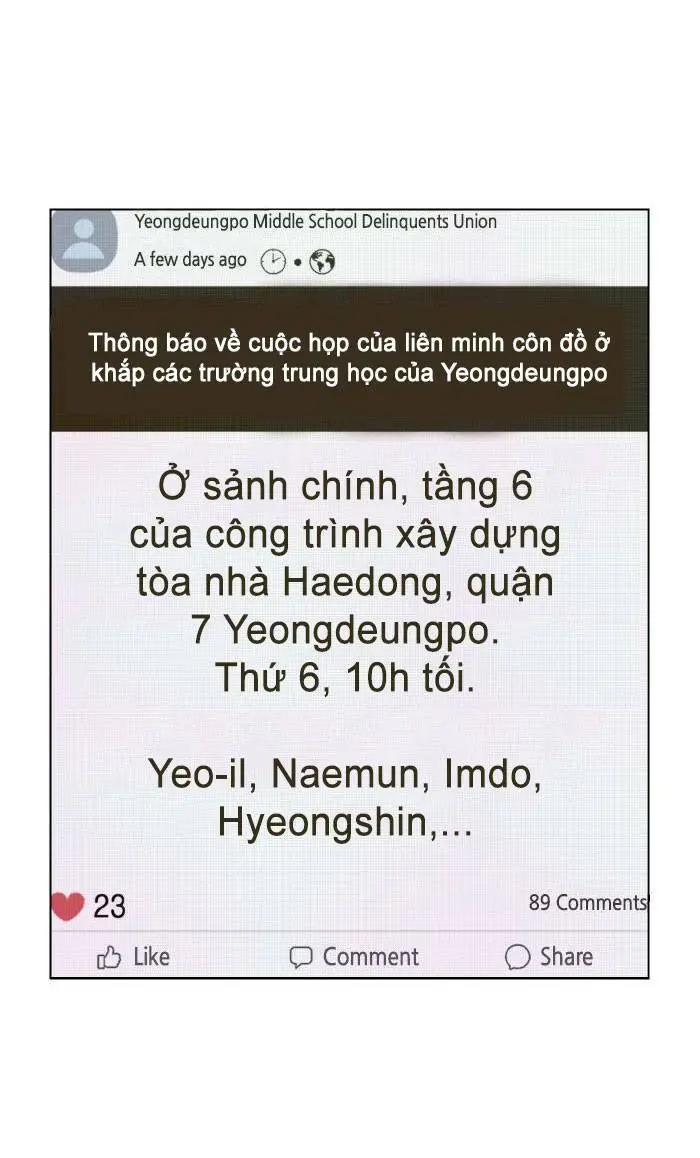 Chapter 199