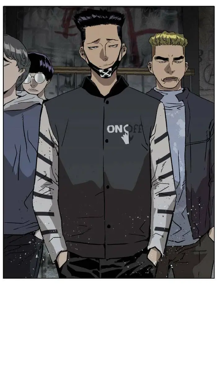 Chapter 199
