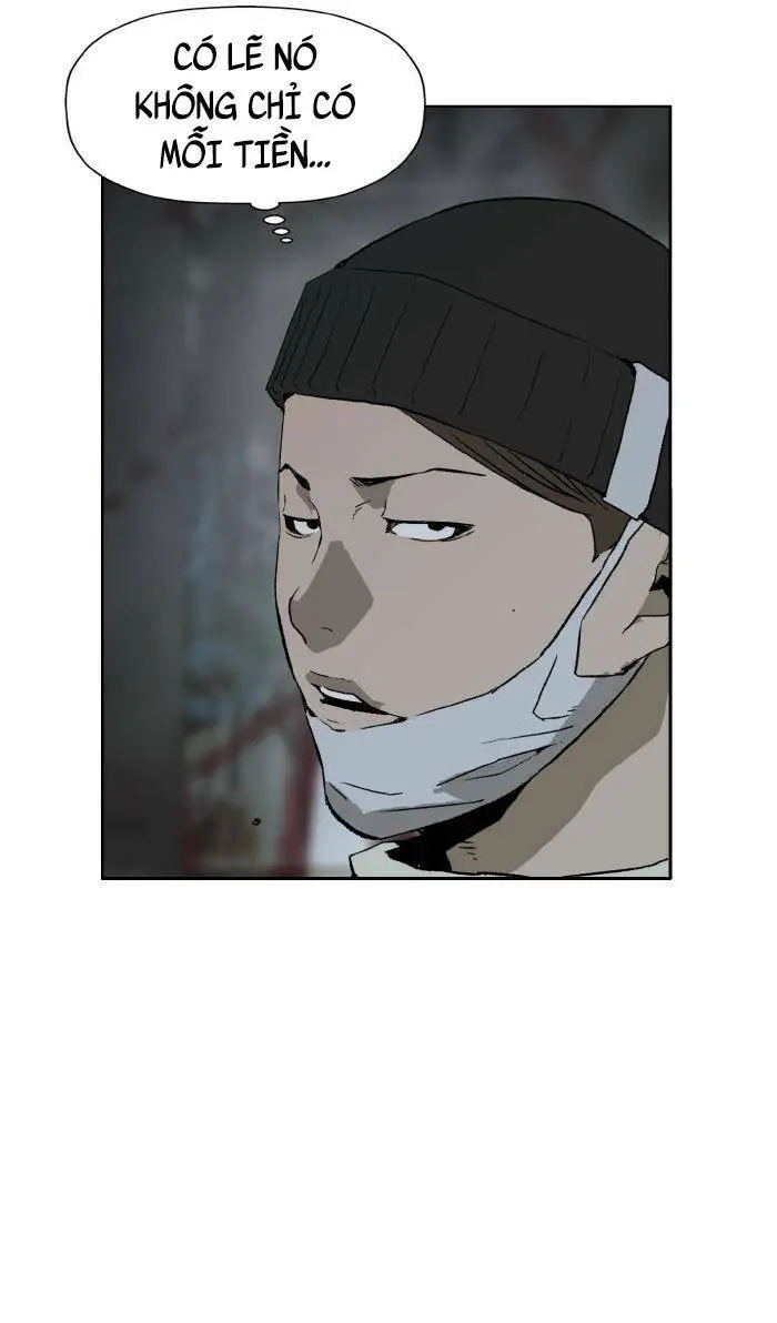 Chapter 199