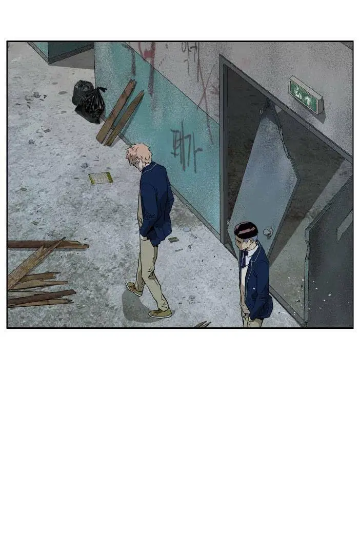 Chapter 199
