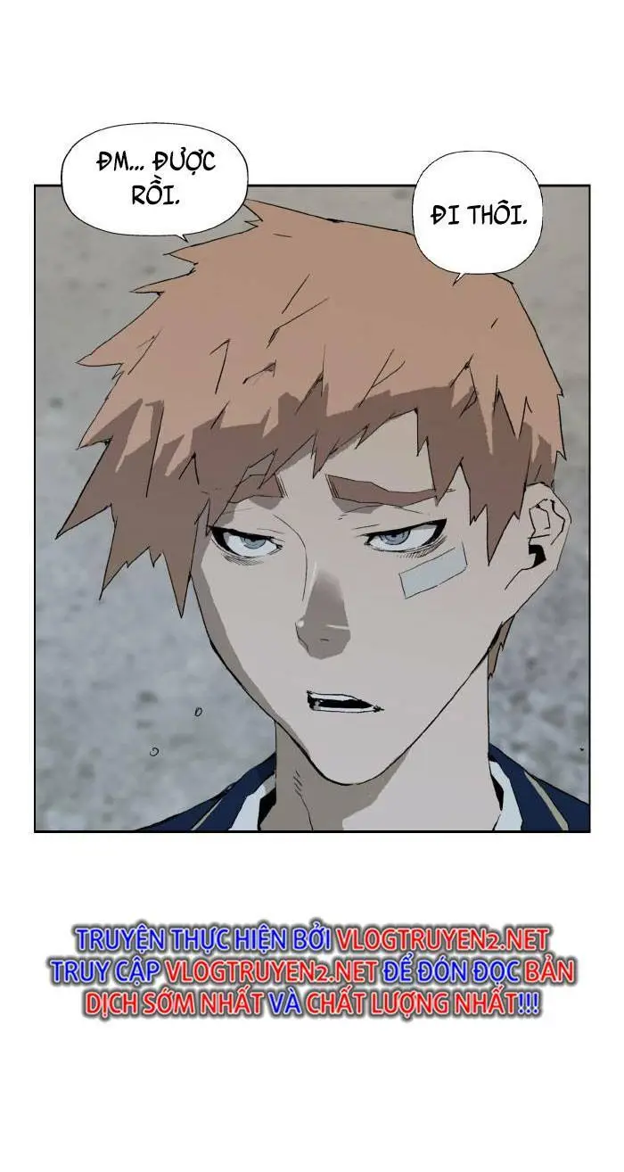 Chapter 199