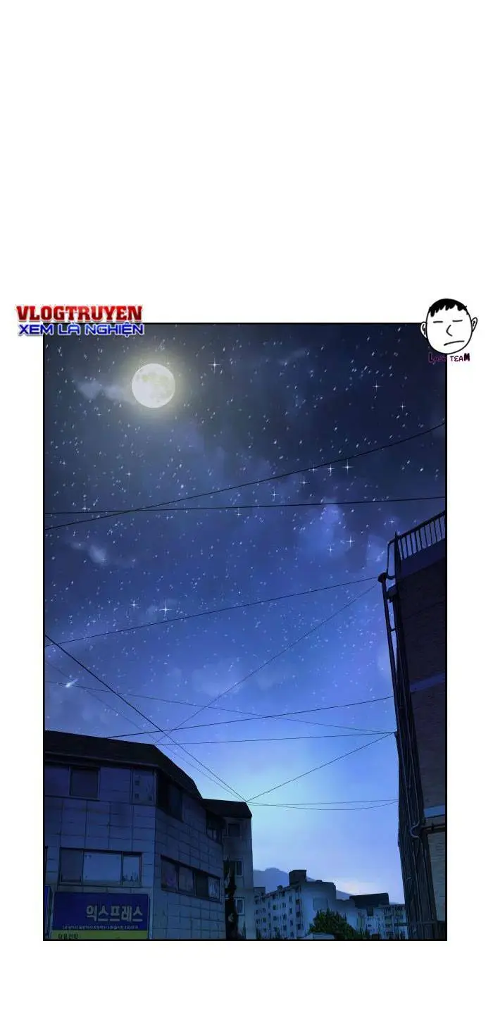 Chapter 199