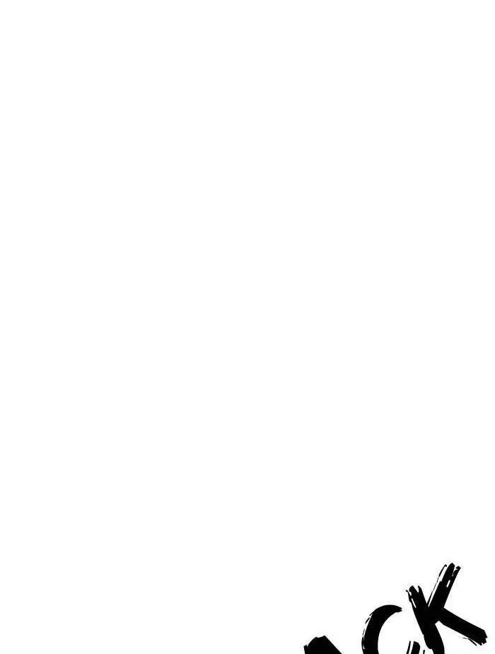 Chapter 198