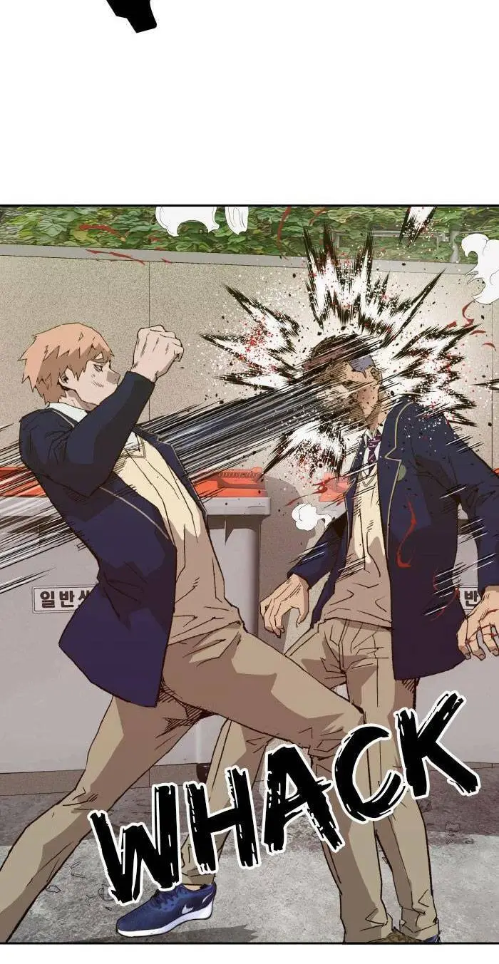 Chapter 198