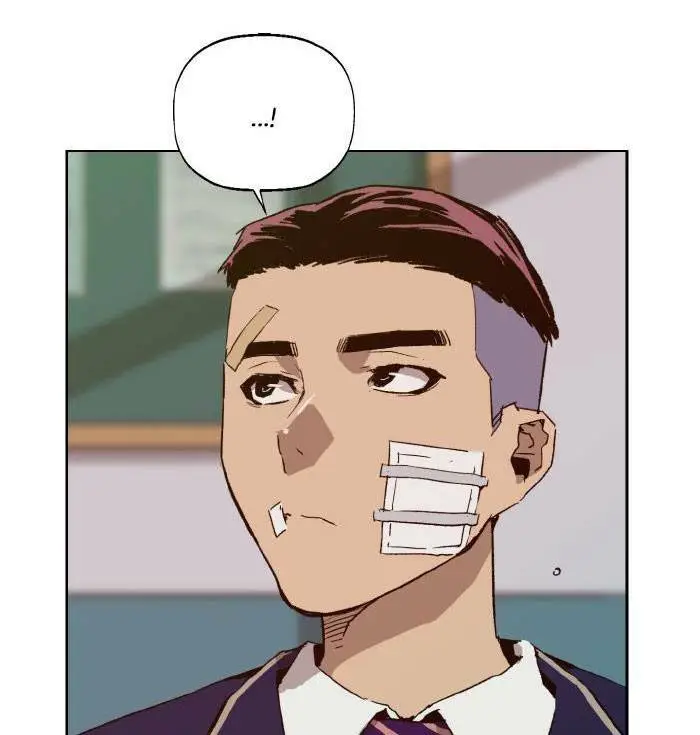 Chapter 198