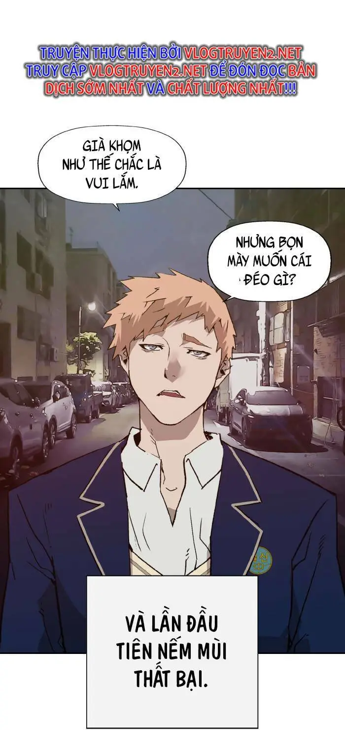 Chapter 198