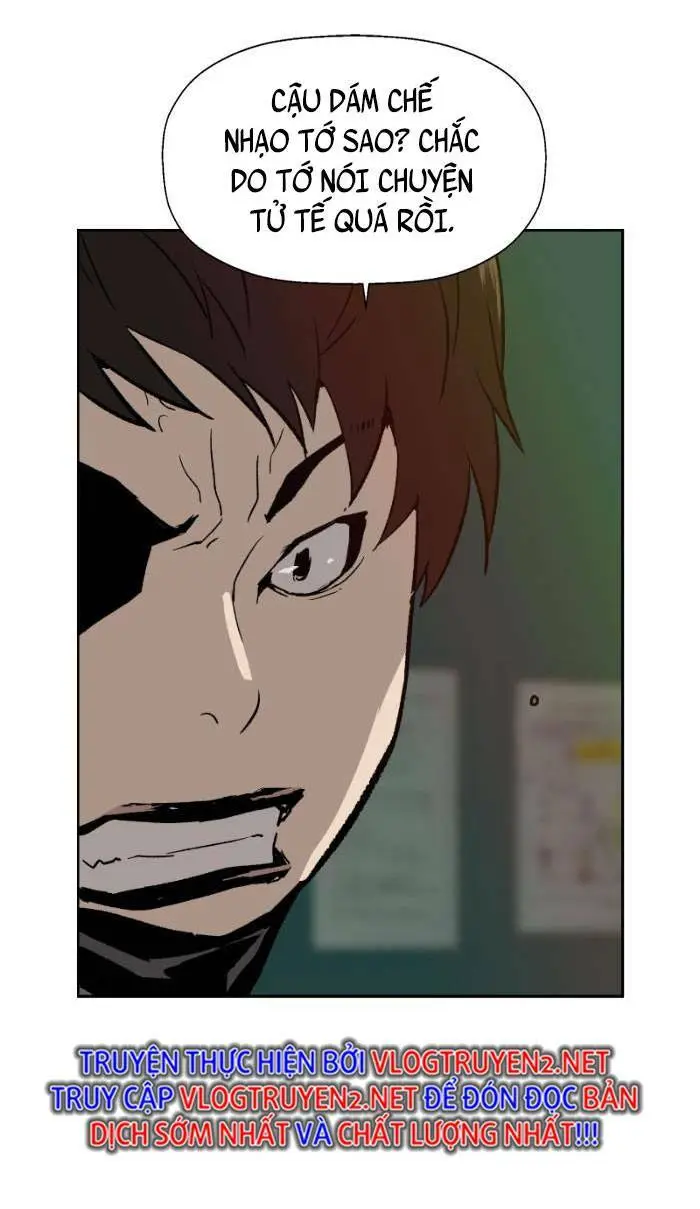 Chapter 198