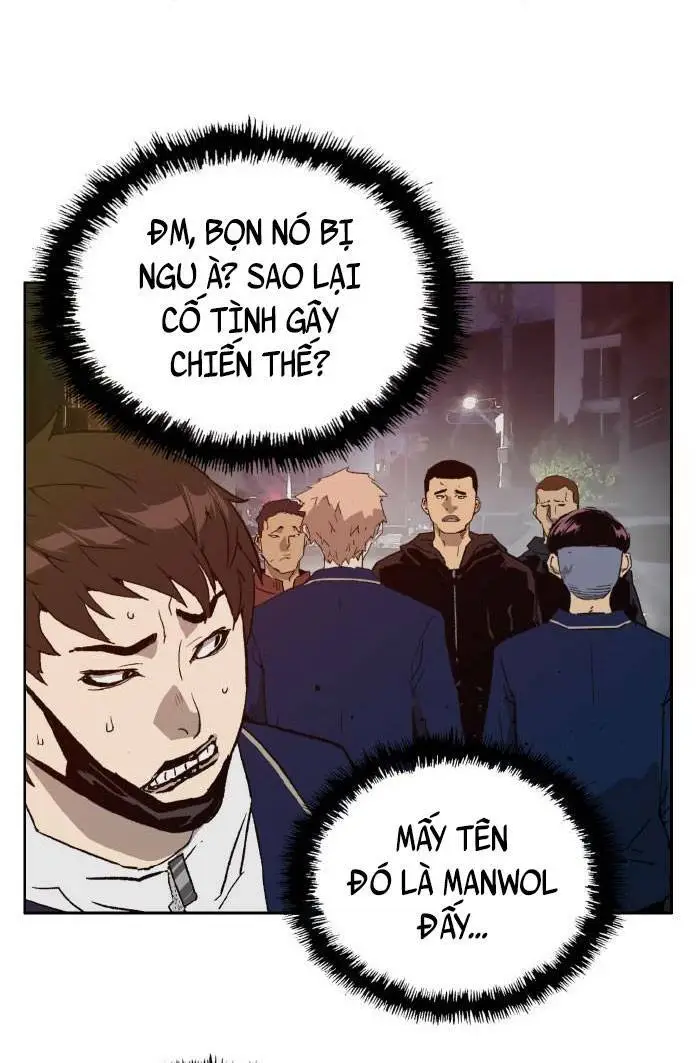 Chapter 198