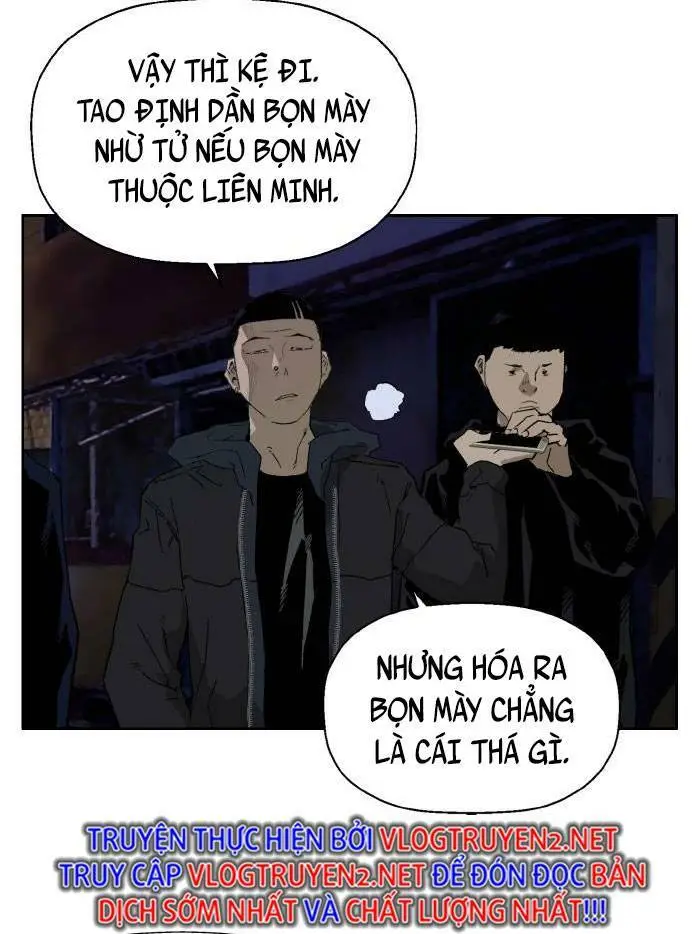Chapter 198