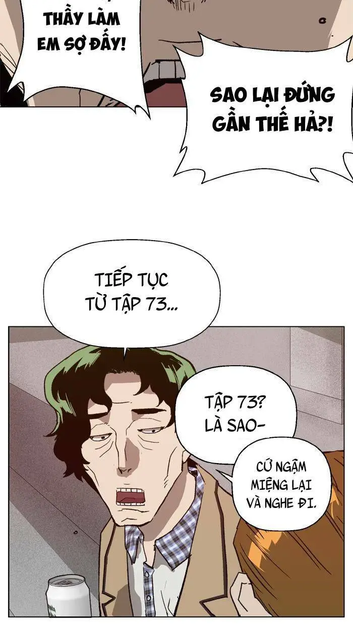 Chapter 197