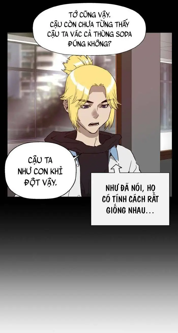 Chapter 197