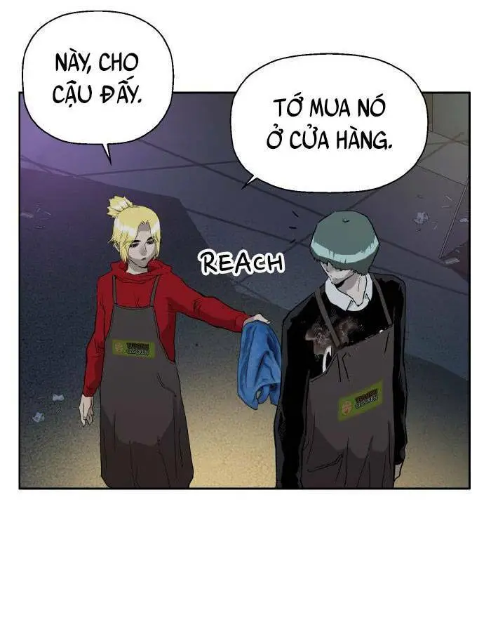 Chapter 197