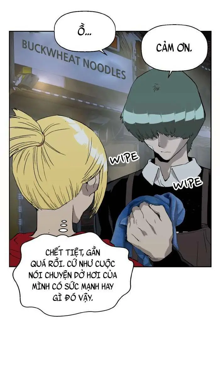 Chapter 197