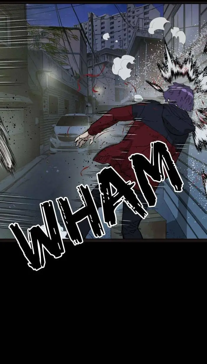 Chapter 197