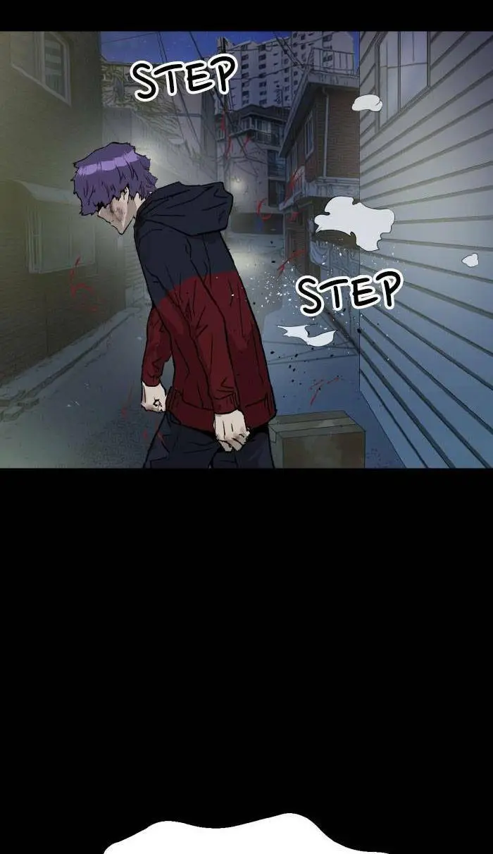 Chapter 197