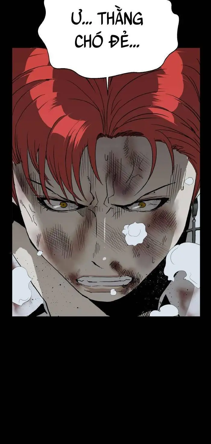 Chapter 197