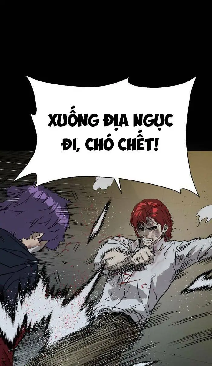 Chapter 197