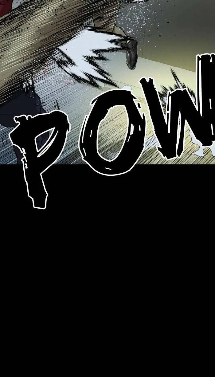 Chapter 197