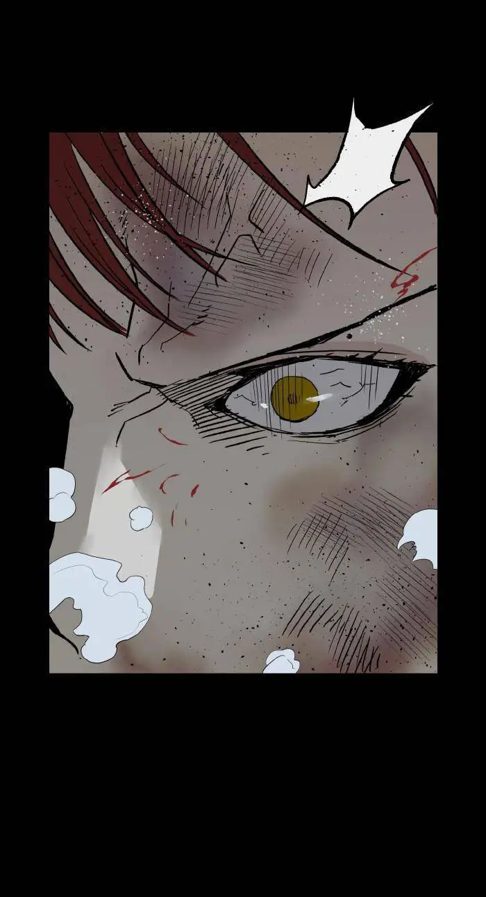 Chapter 197