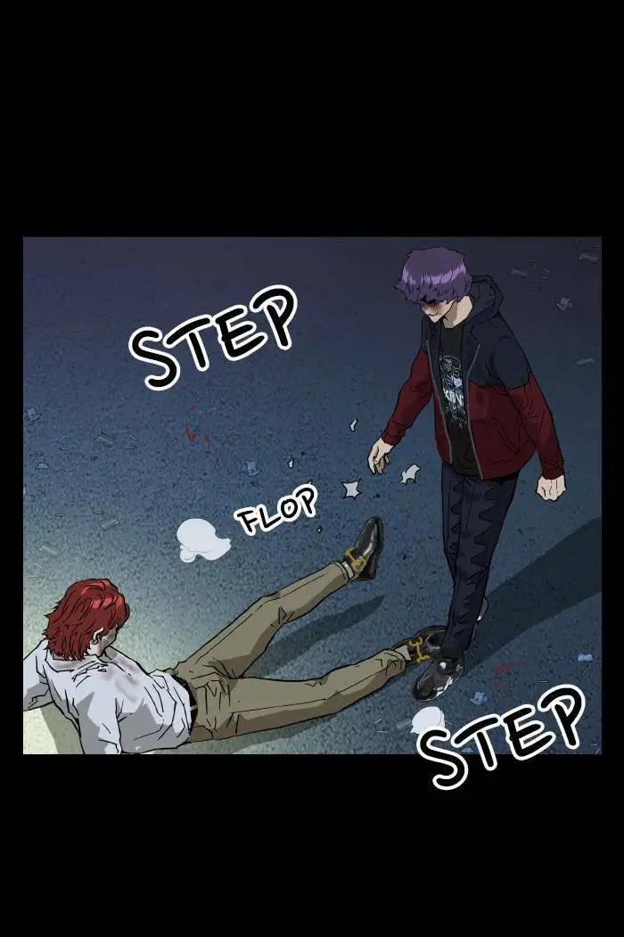 Chapter 197