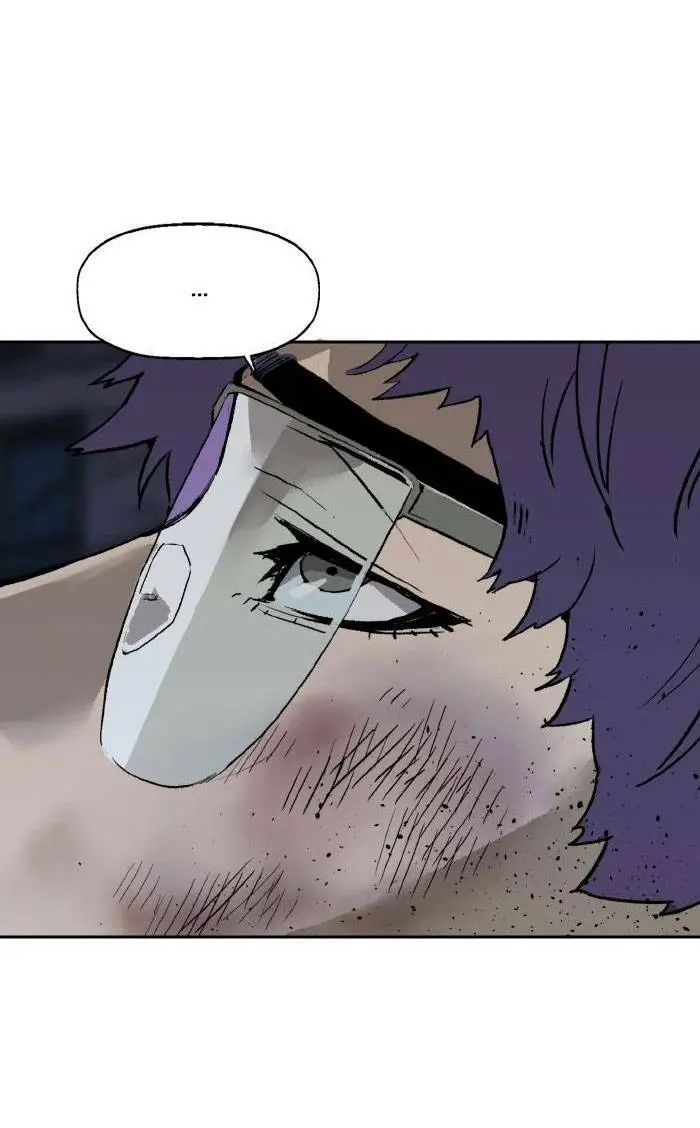 Chapter 197