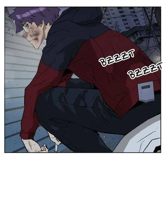 Chapter 197