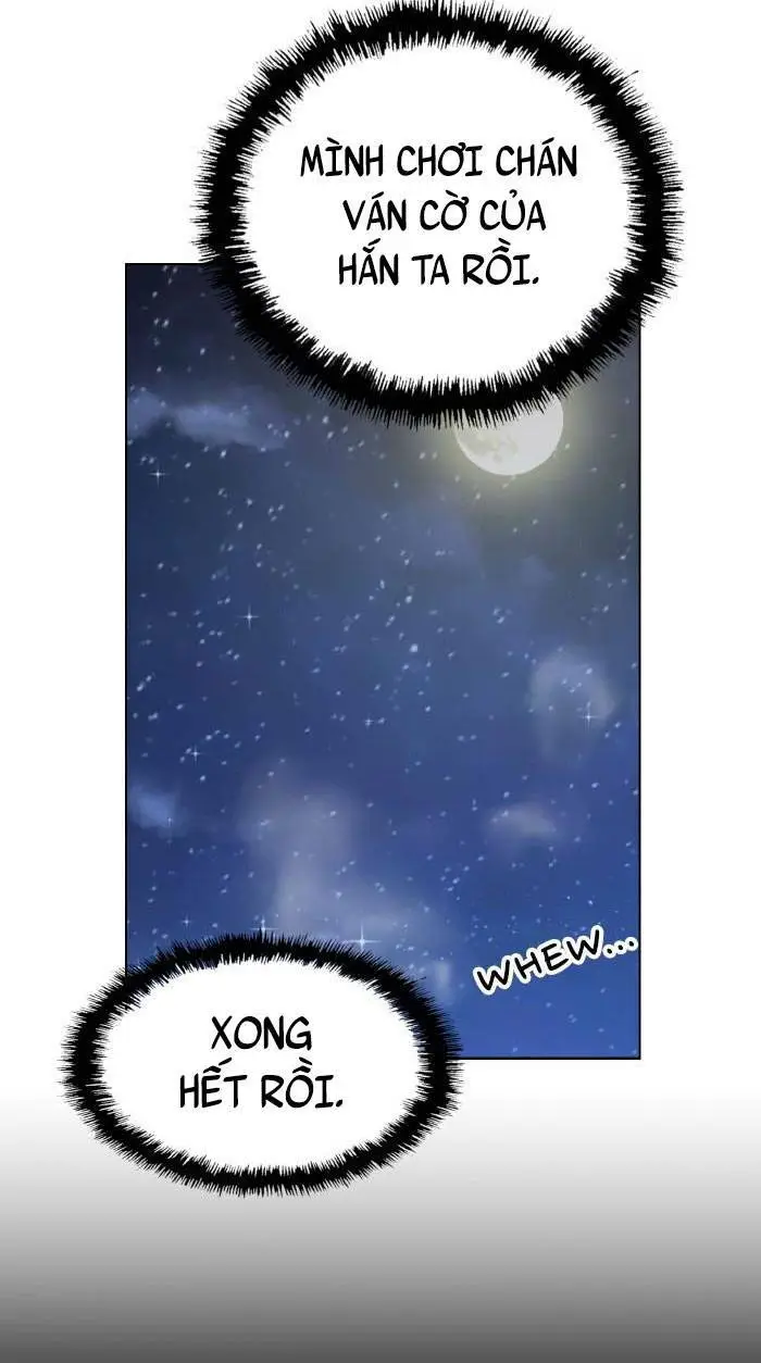 Chapter 197