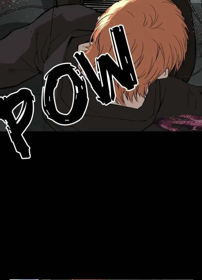 Chapter 197