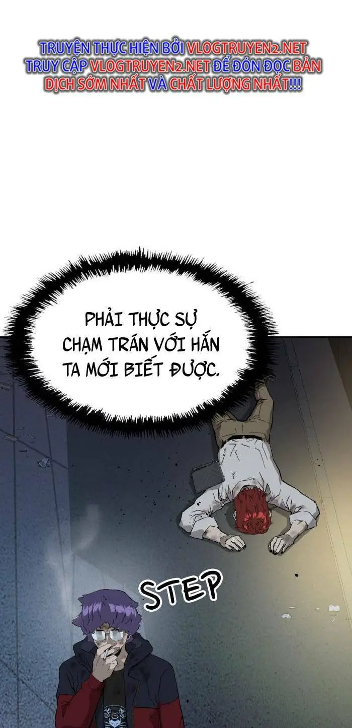 Chapter 197