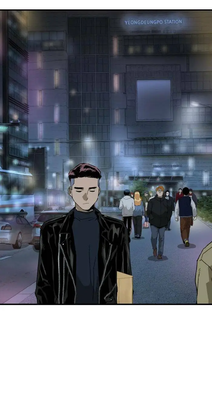 Chapter 197