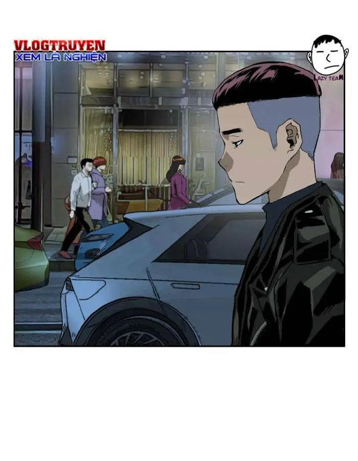 Chapter 197