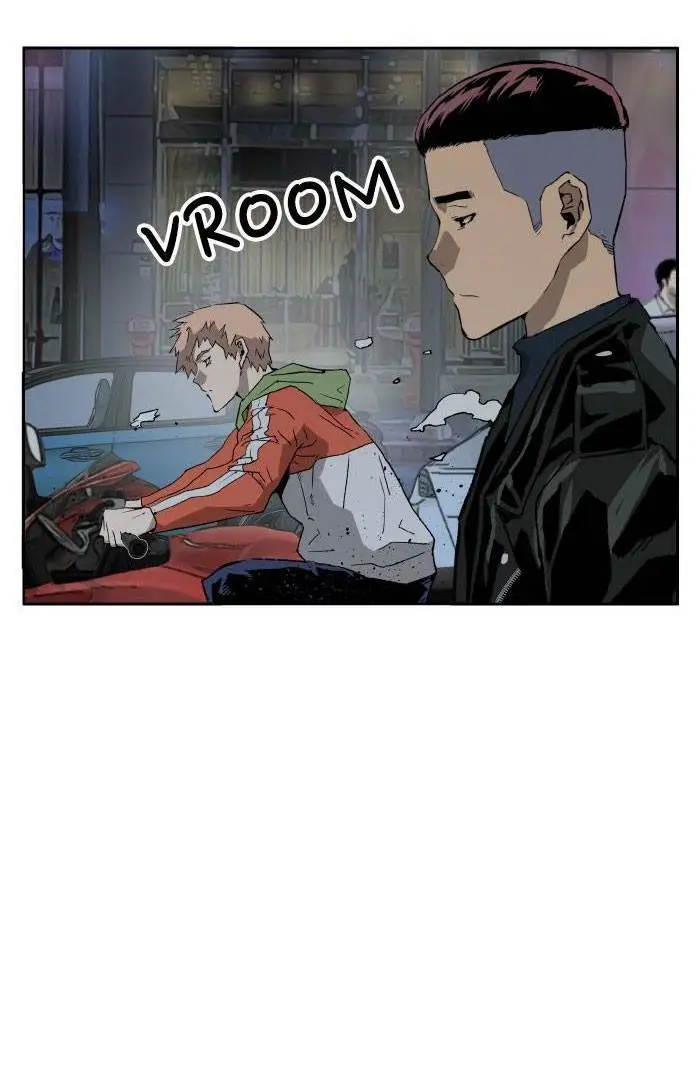 Chapter 197