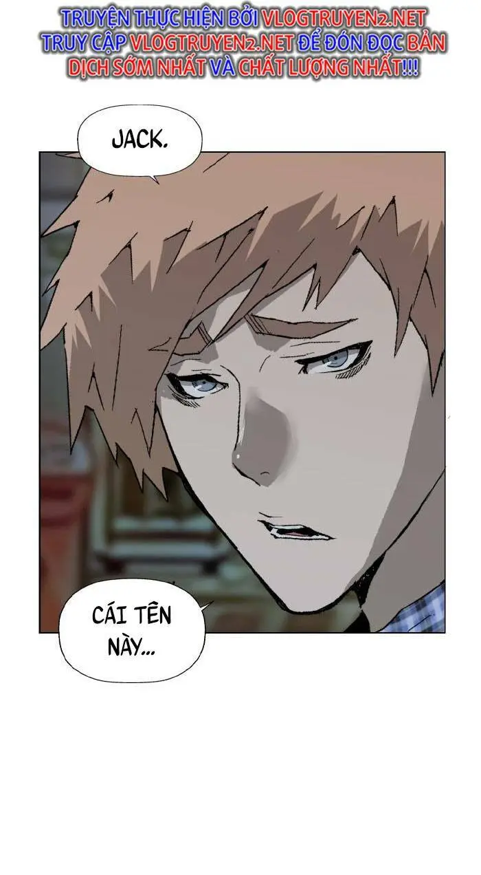 Chapter 197