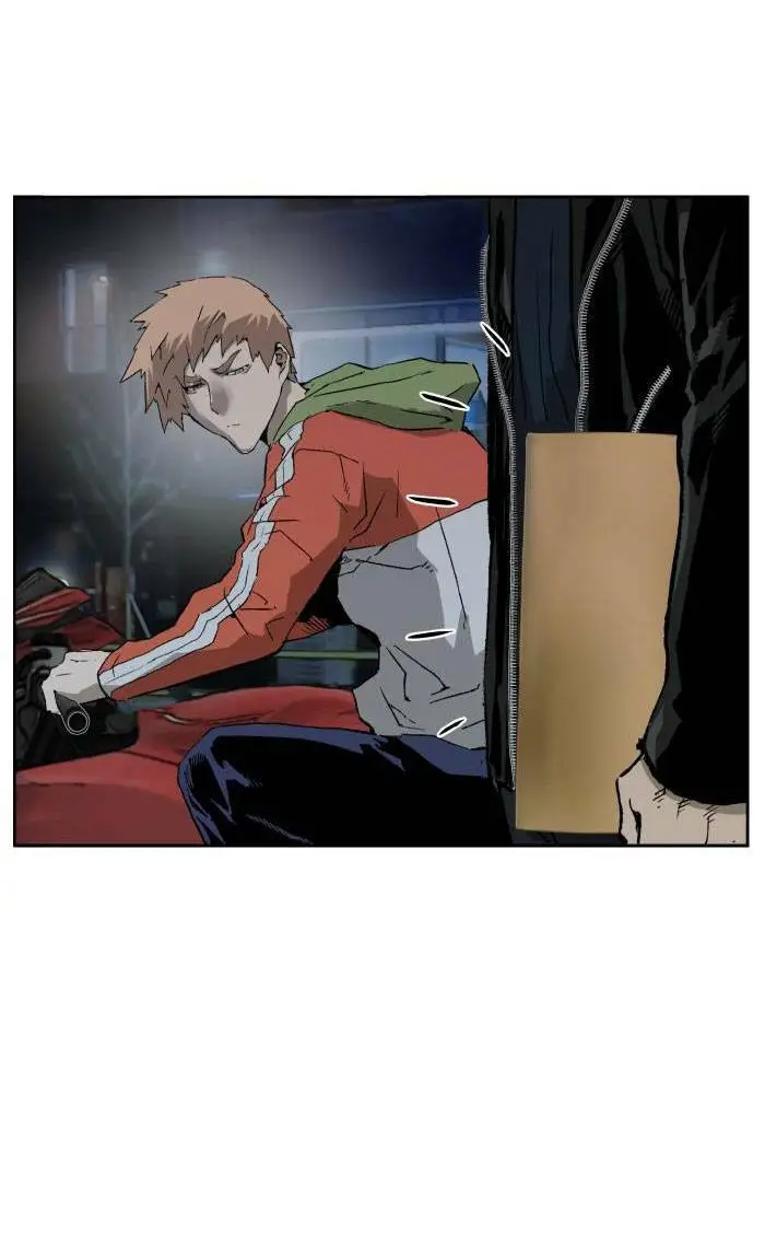 Chapter 197