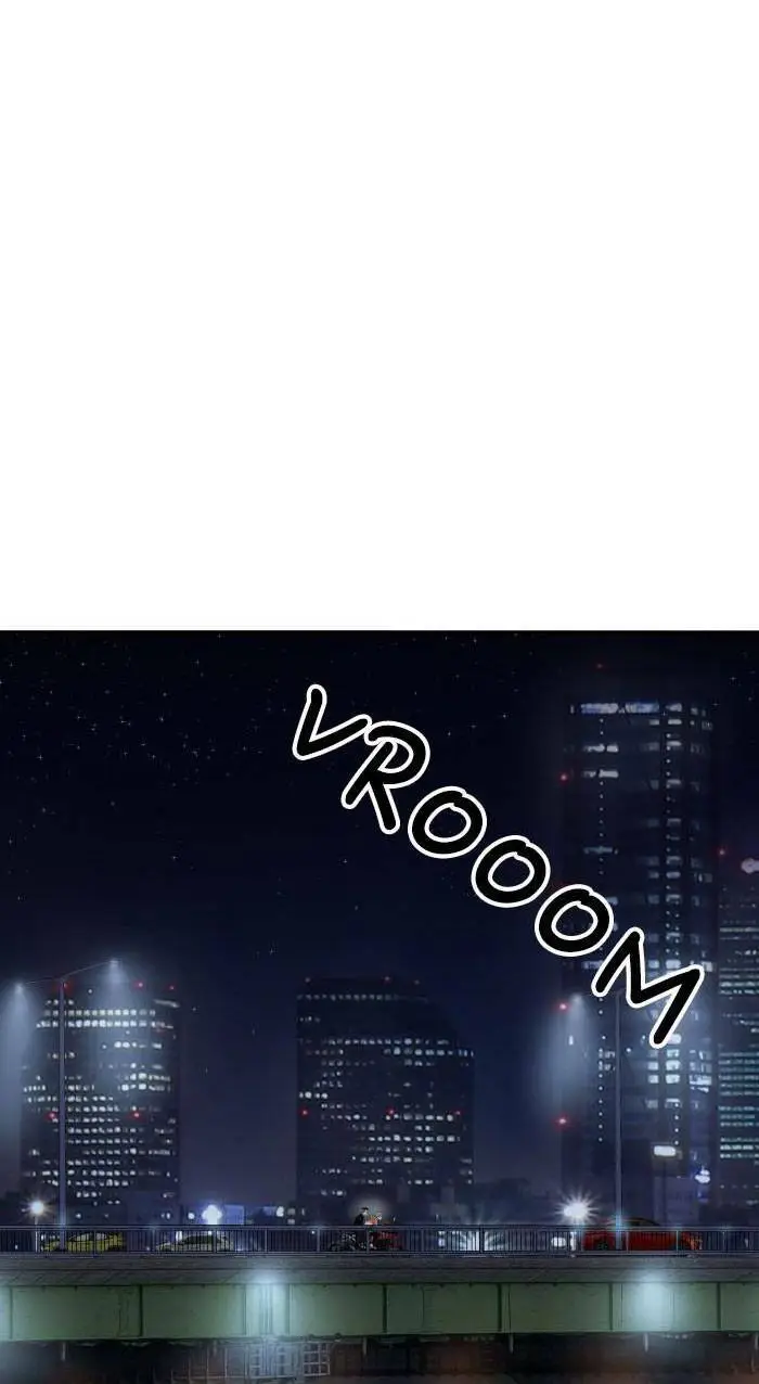 Chapter 197