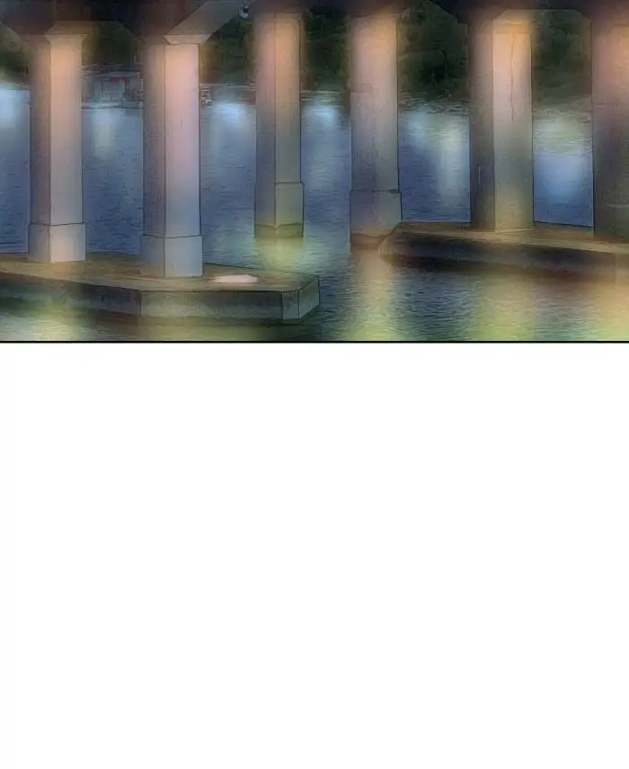 Chapter 197