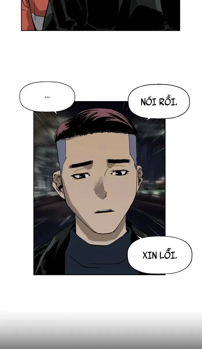 Chapter 197